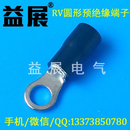 圓形冷壓端子RV3.5-6 預(yù)絕緣銅端子的性能與應(yīng)用詳解