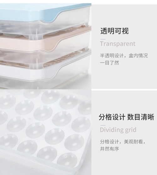 一站式B2B小額批發(fā)商城 京東、阿里、天貓貨源與二手百貨全整合