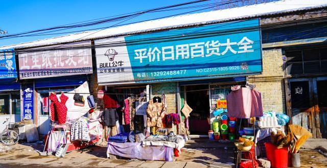 時光凝固的街角 河北四十載老城，打烊門板與二手百貨里的八十年代